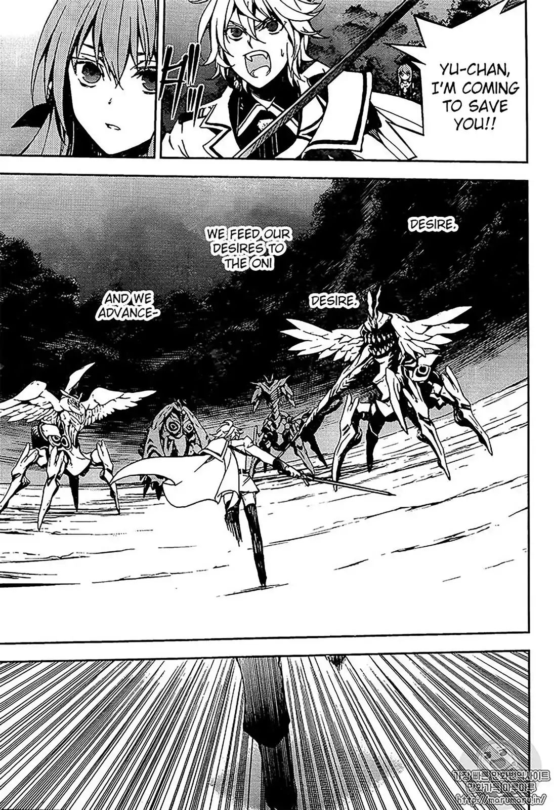 Read Owari no Seraph Manga Online