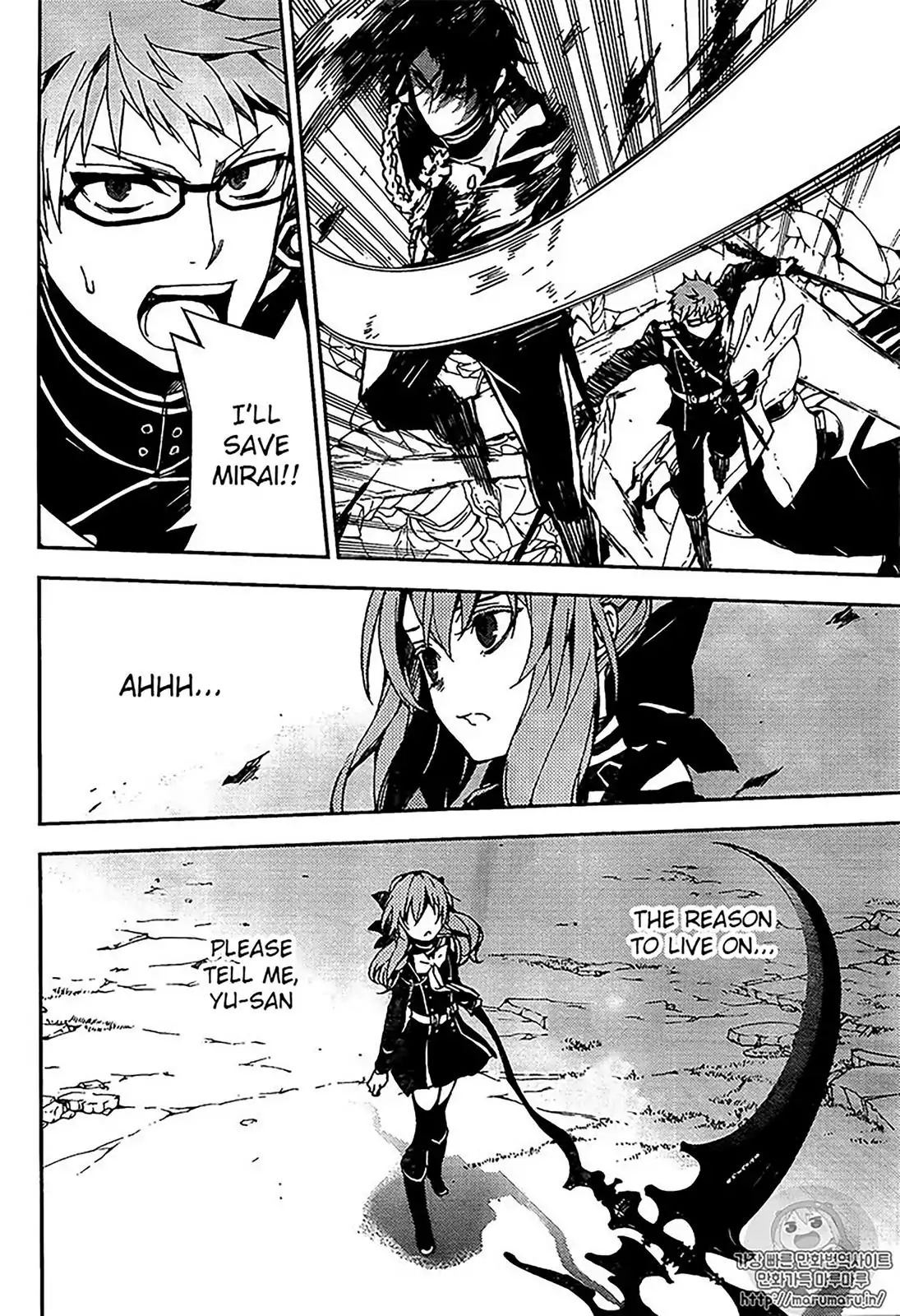 Read Owari no Seraph Manga Online