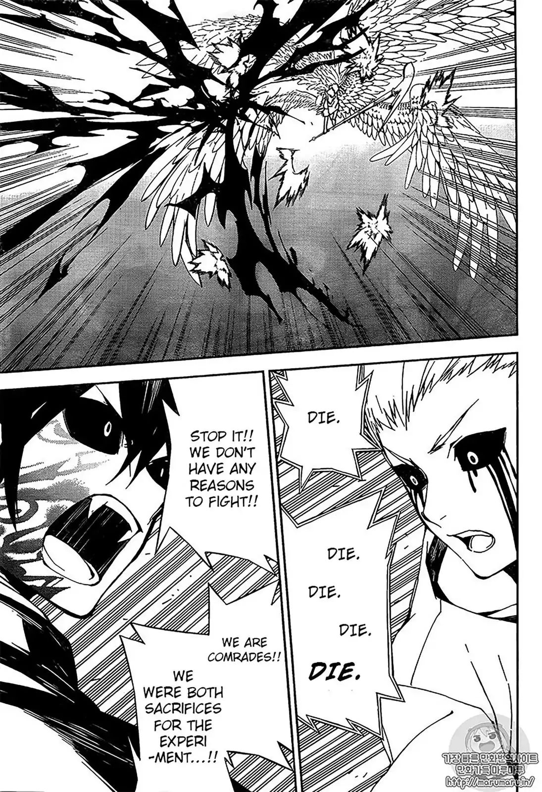 Read Owari no Seraph Manga Online