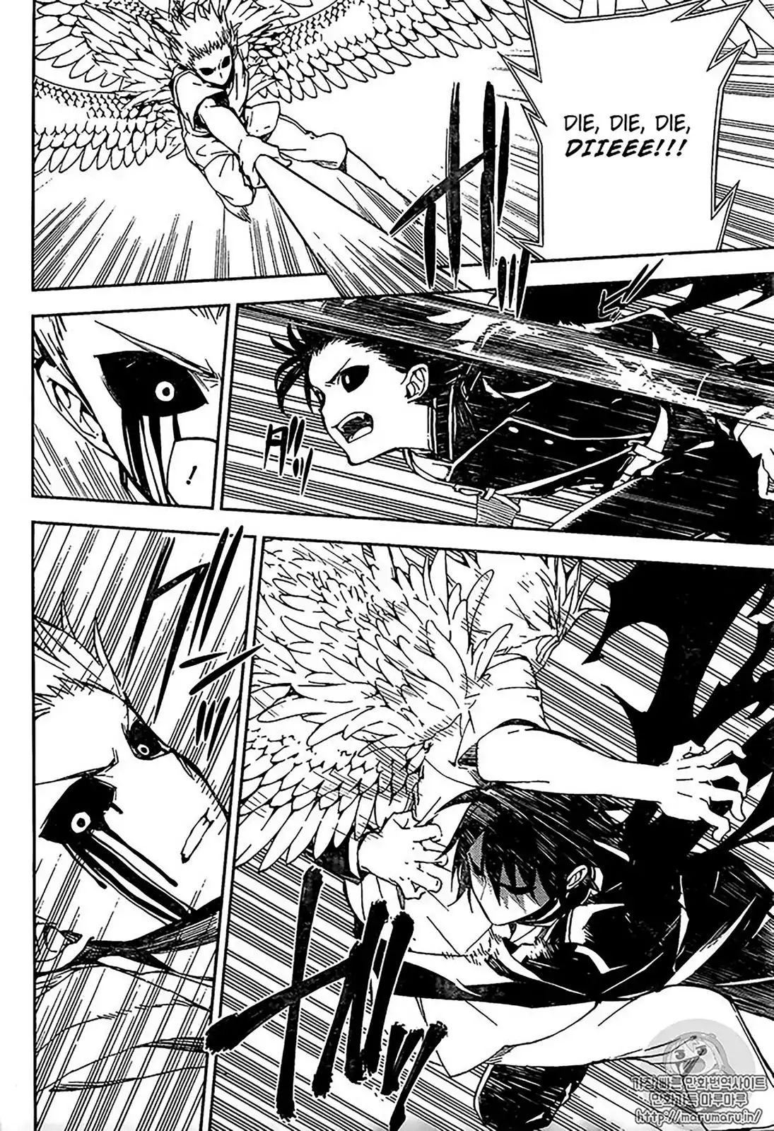Read Owari no Seraph Manga Online