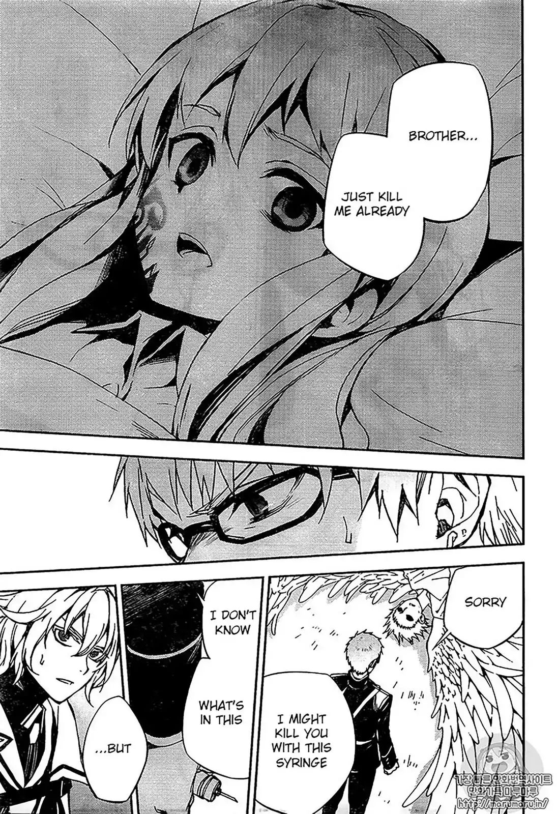 Read Owari no Seraph Manga Online
