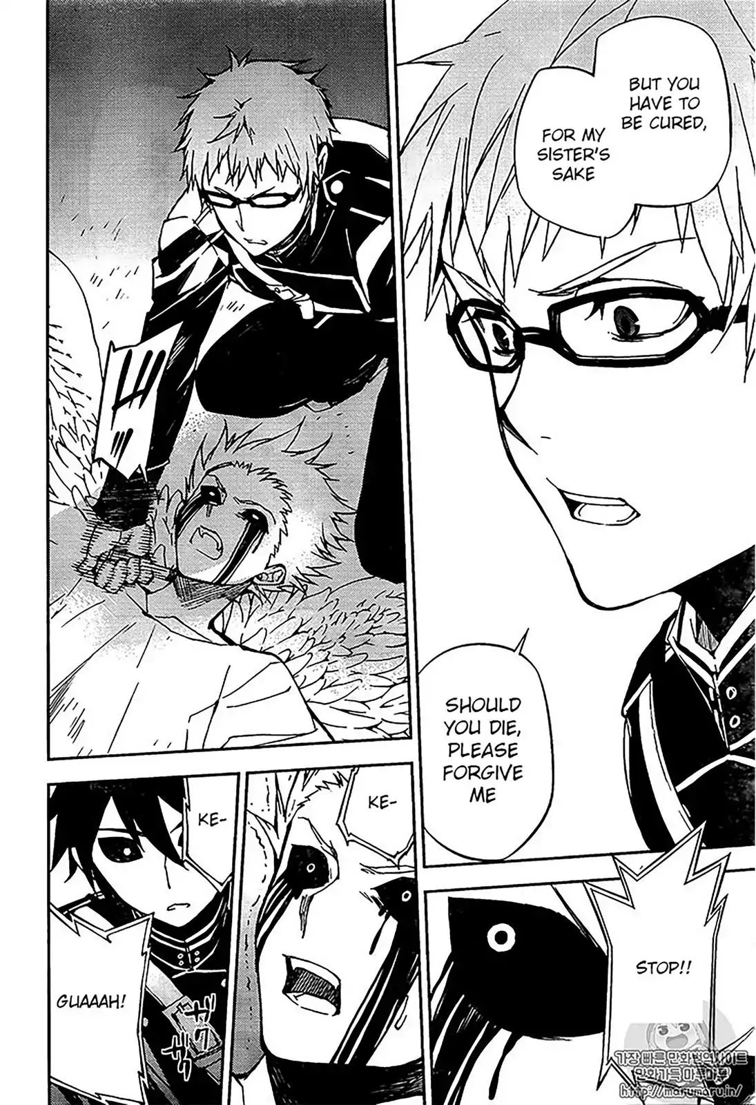 Read Owari no Seraph Manga Online