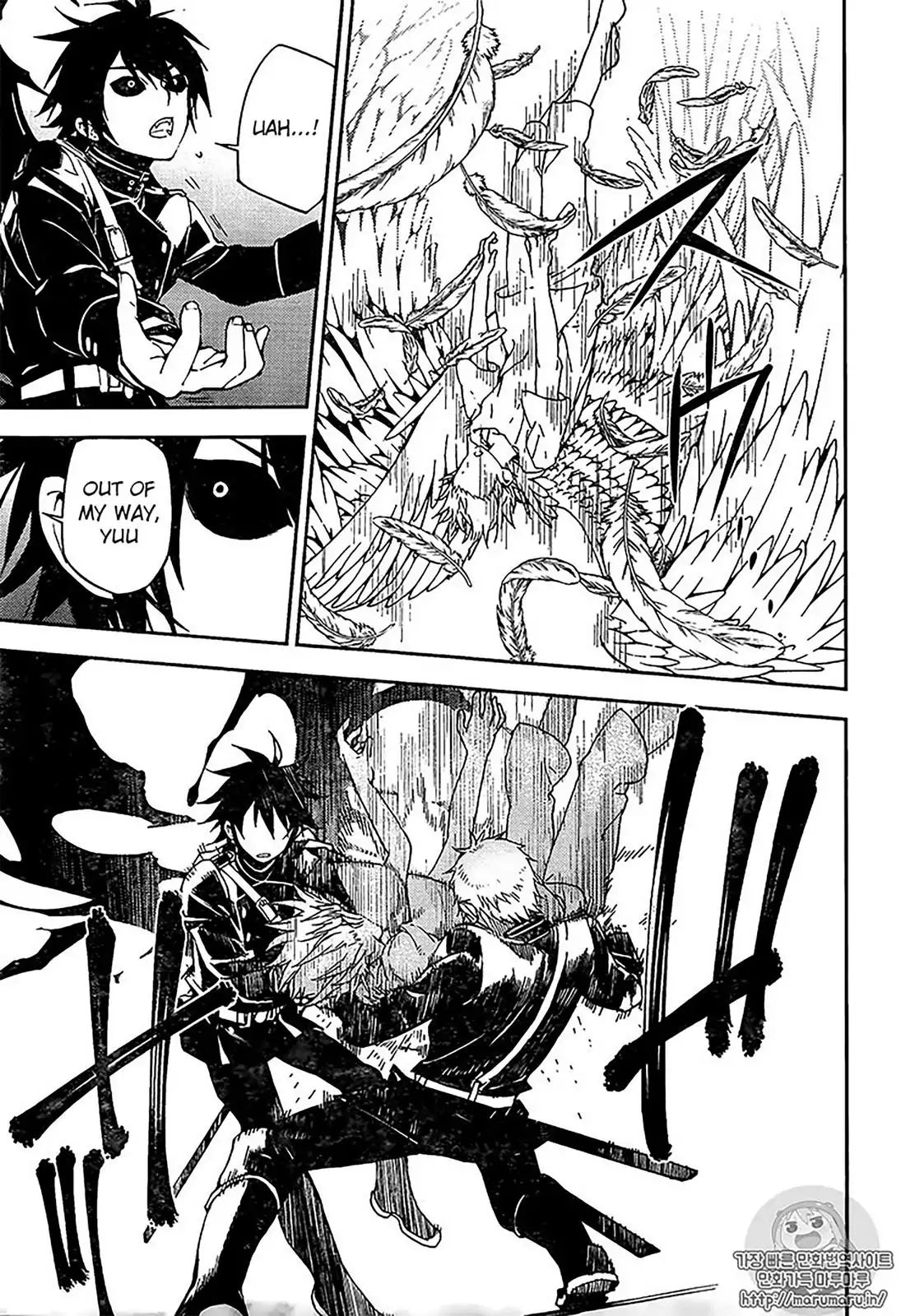 Read Owari no Seraph Manga Online