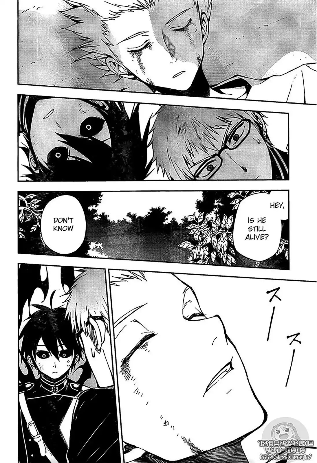 Read Owari no Seraph Manga Online