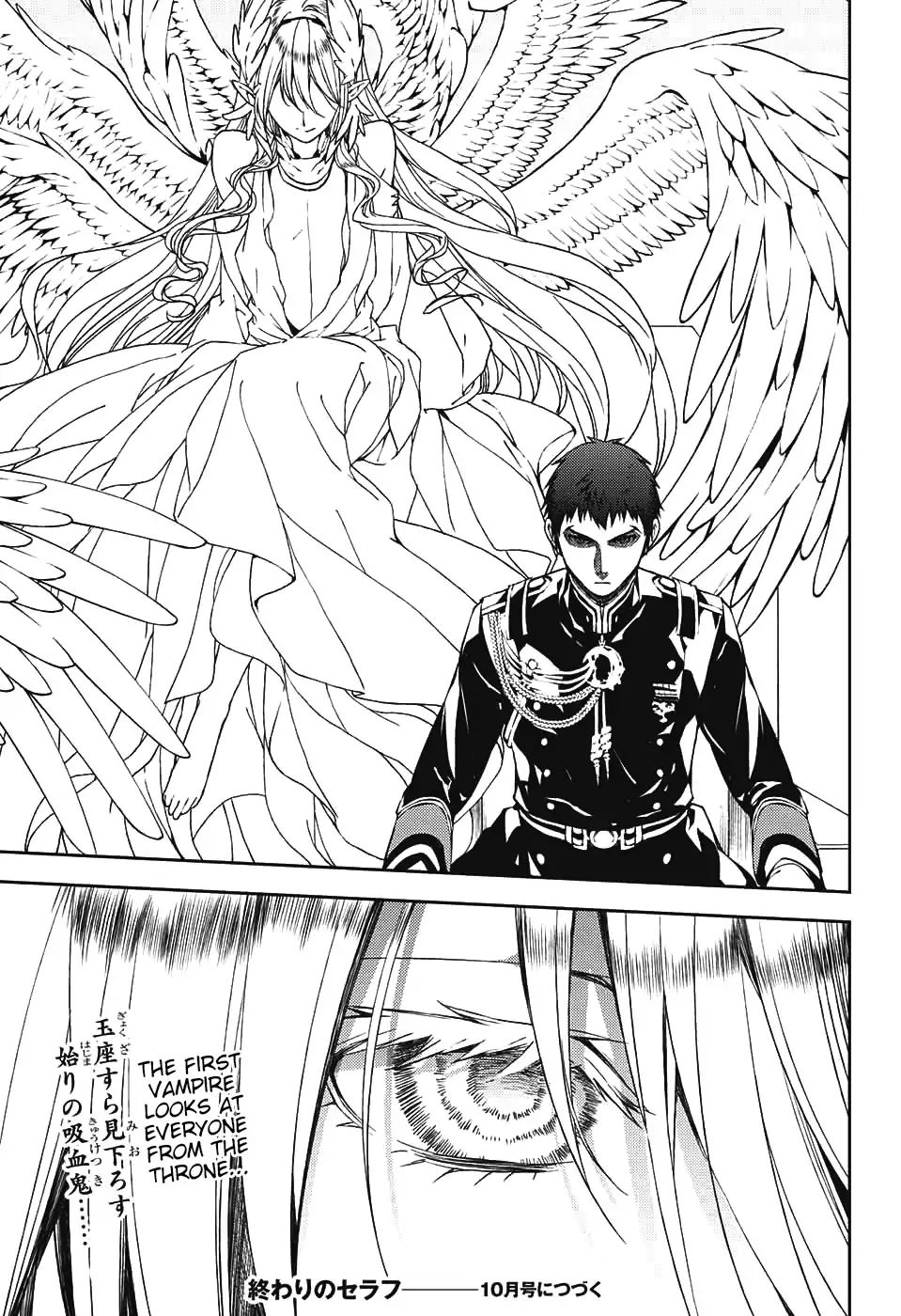 Read Owari no Seraph Manga Online