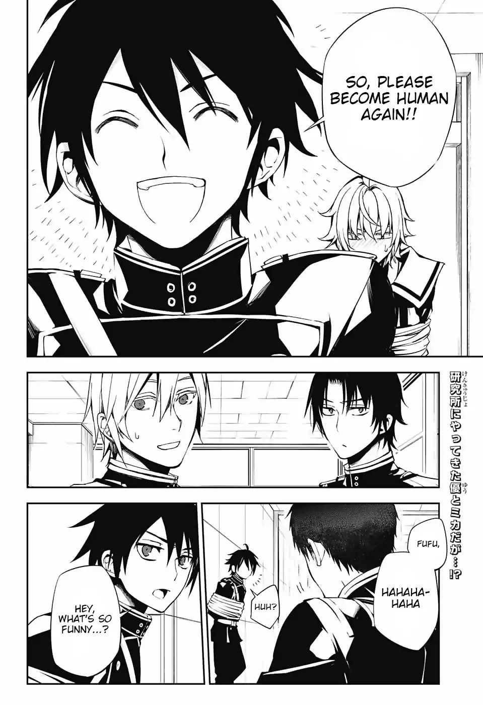 Read Owari no Seraph Manga Online