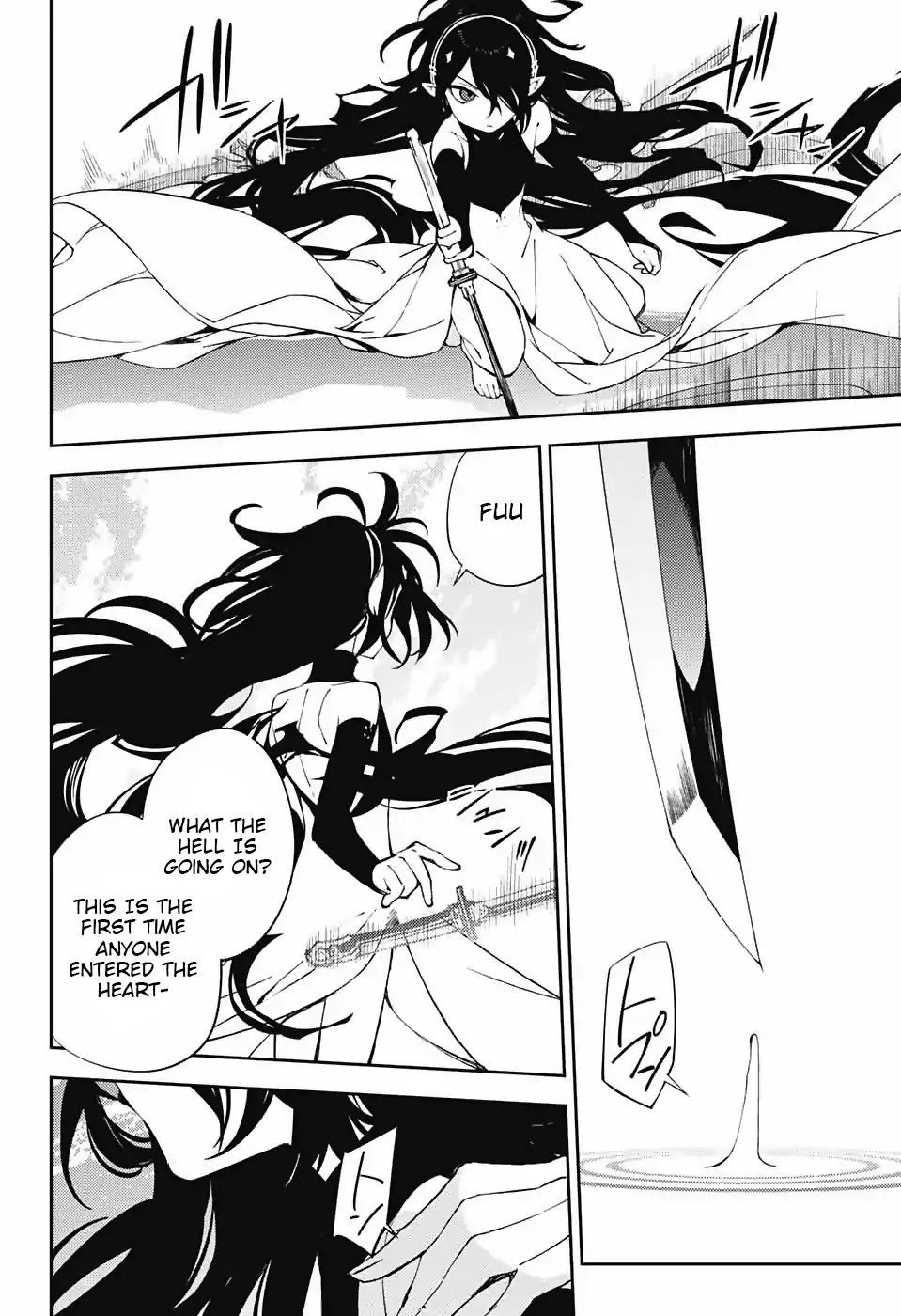 Read Owari no Seraph Manga Online