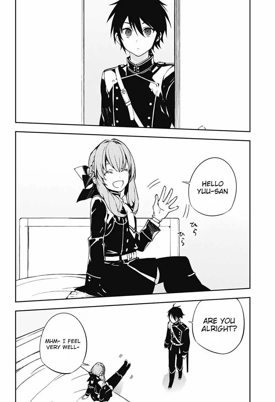 Read Owari no Seraph Manga Online