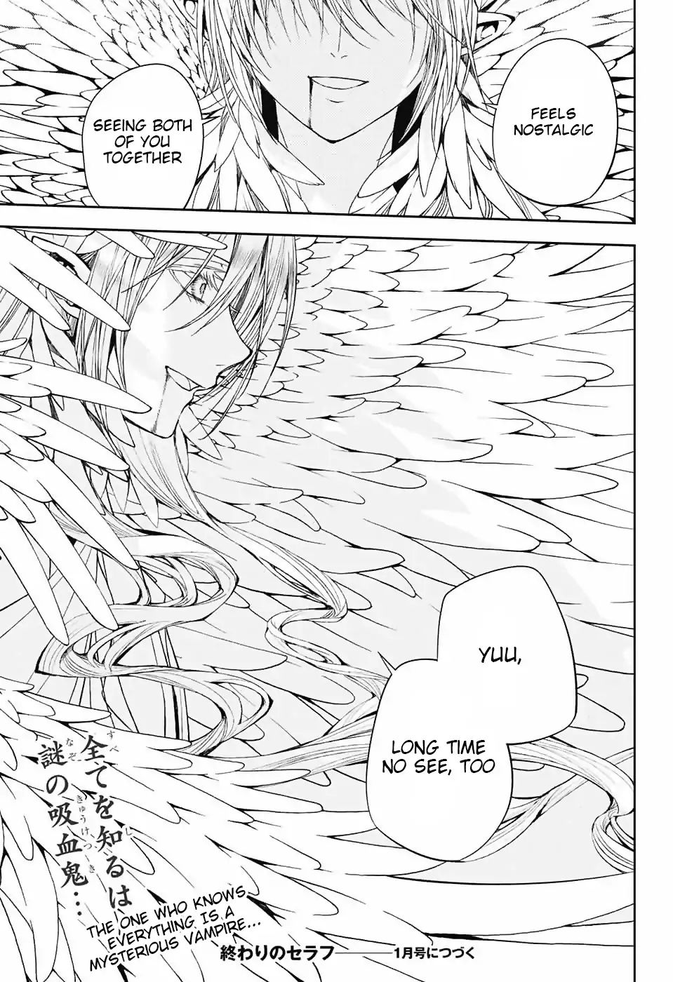 Read Owari no Seraph Manga Online