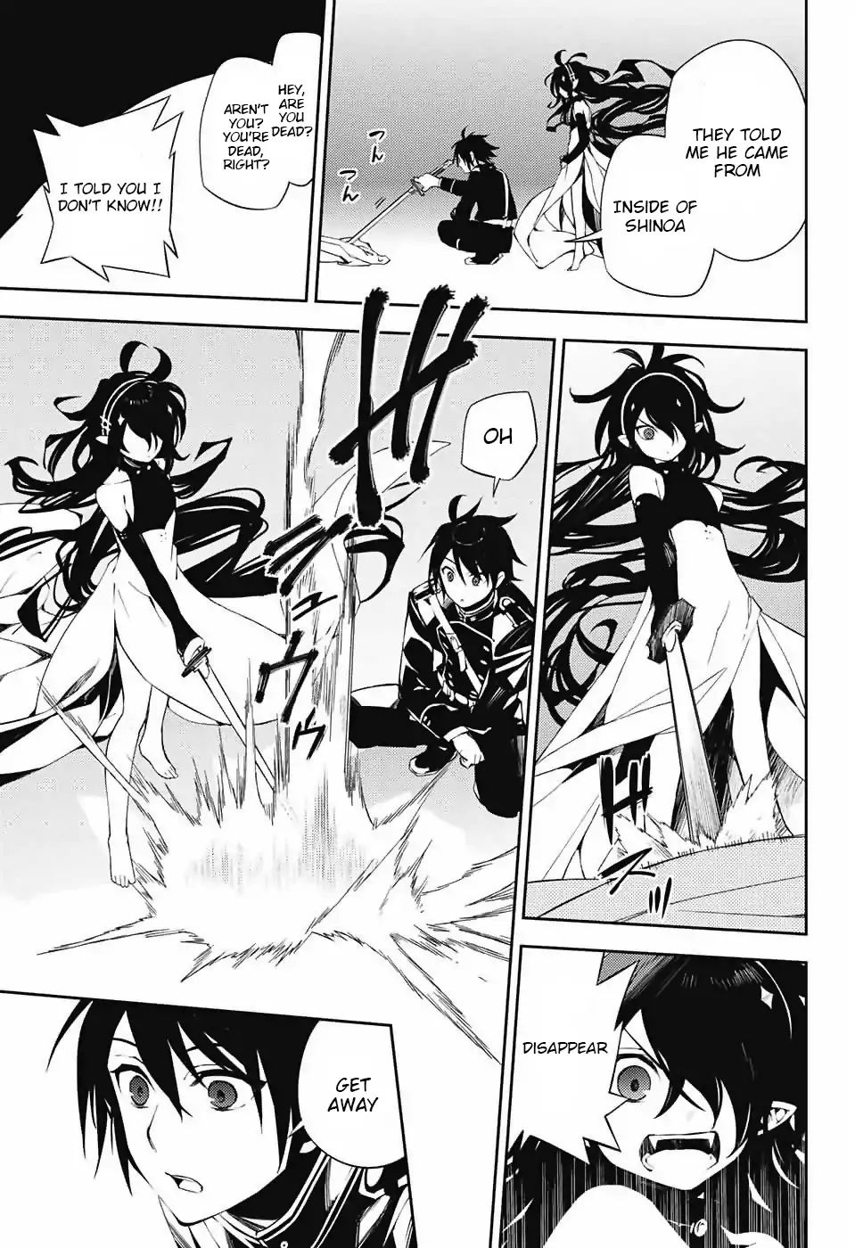 Read Owari no Seraph Manga Online