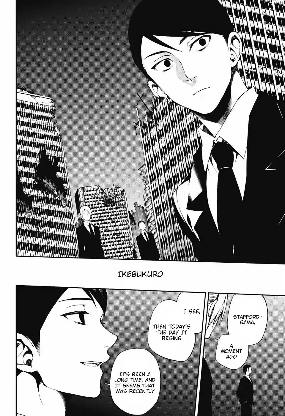 Read Owari no Seraph Manga Online