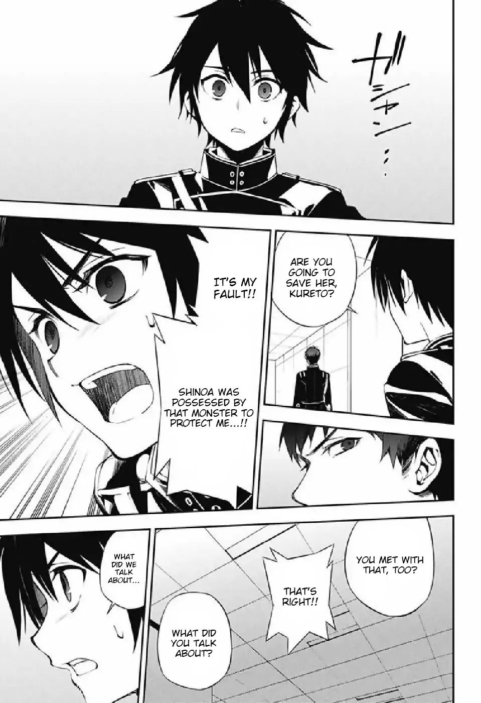 Read Owari no Seraph Manga Online