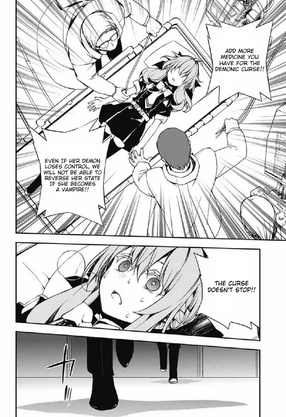 Read Owari no Seraph Manga Online