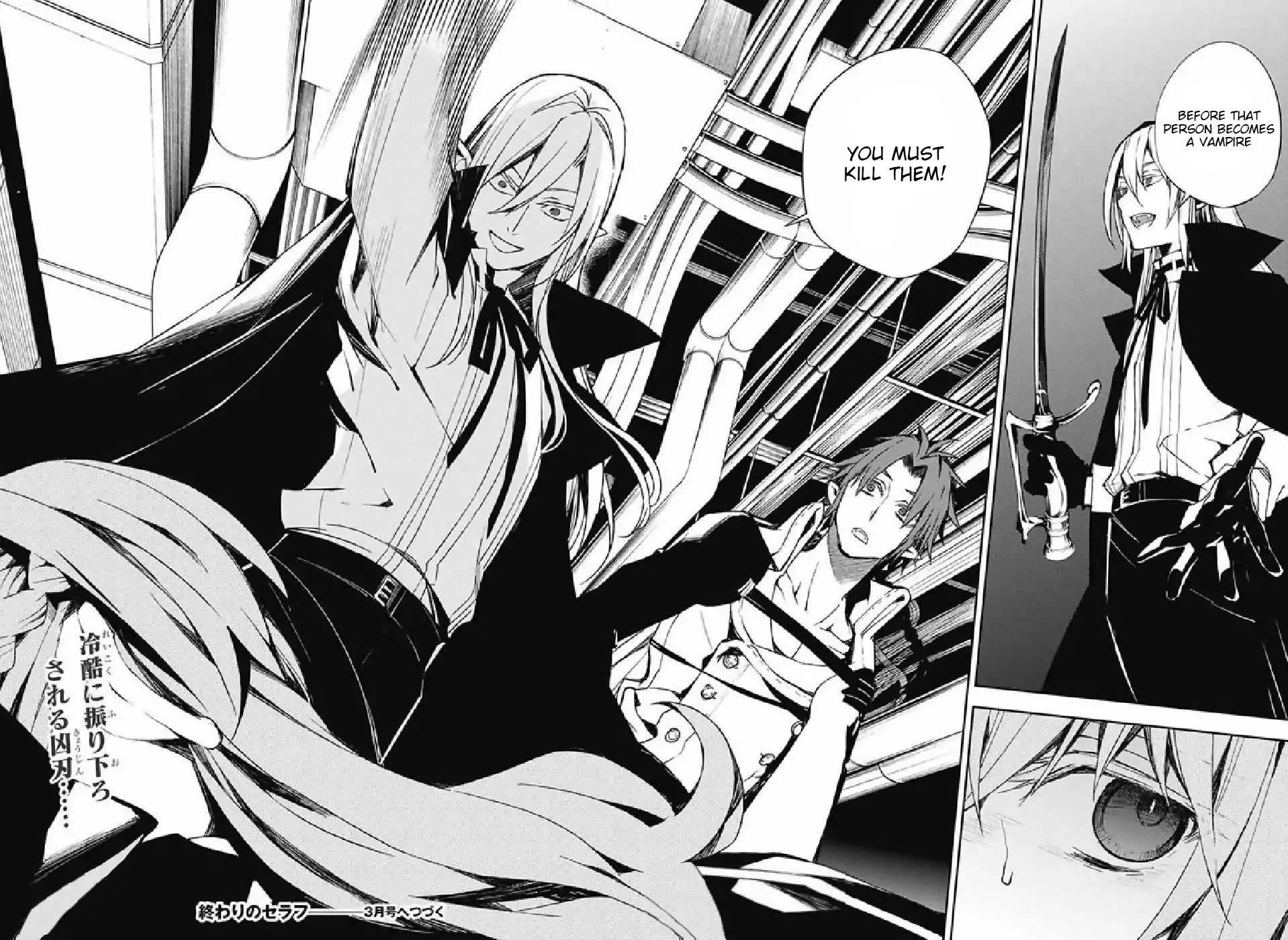 Read Owari no Seraph Manga Online