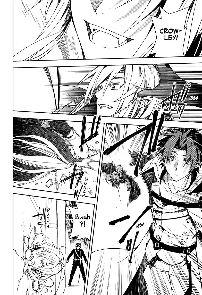 Read Owari no Seraph Manga Online