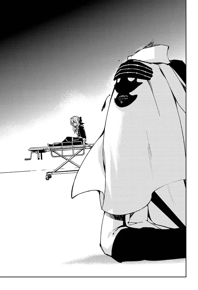 Read Owari no Seraph Manga Online