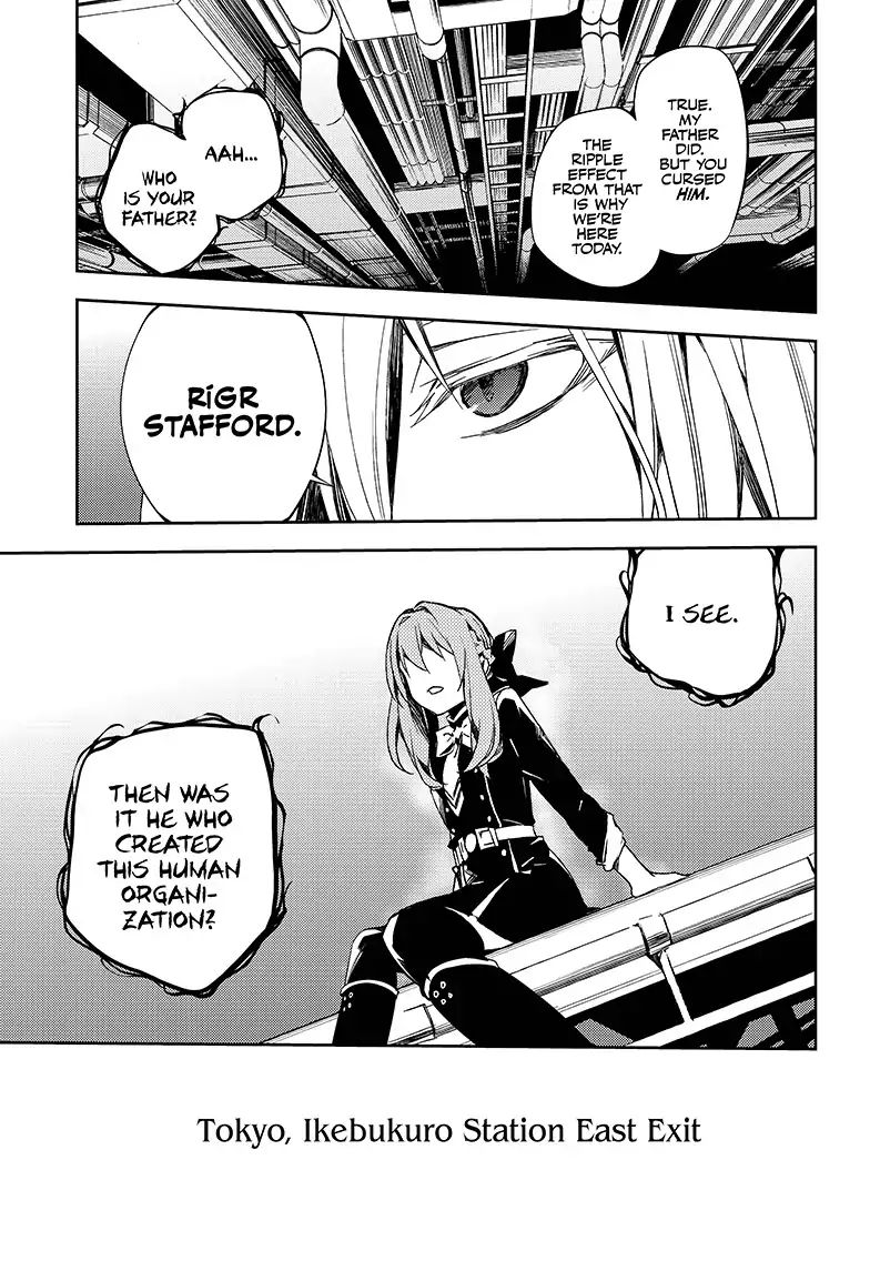 Read Owari no Seraph Manga Online