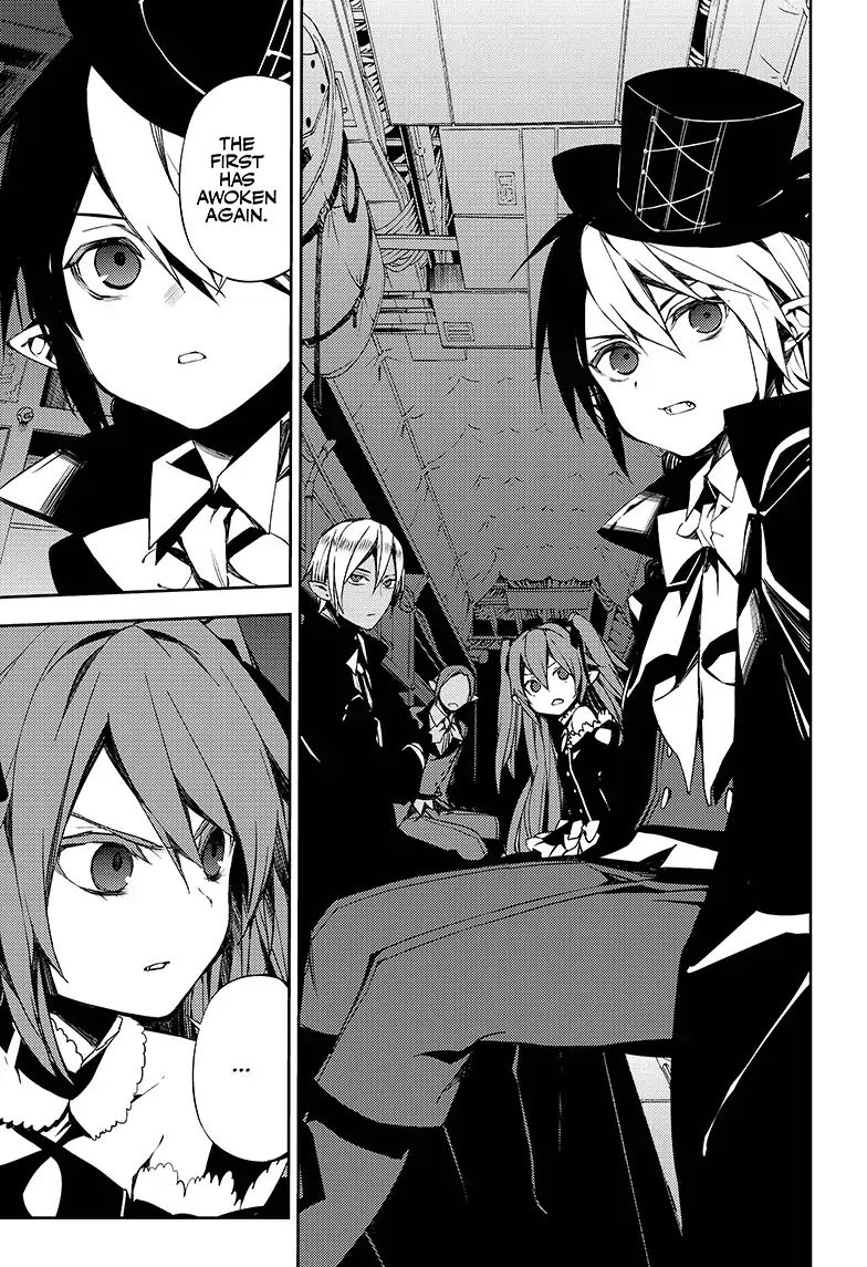 Read Owari no Seraph Manga Online