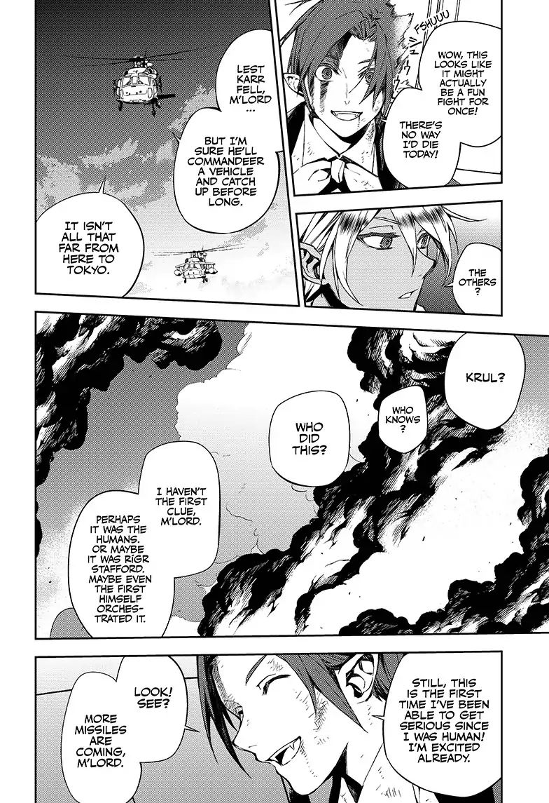 Read Owari no Seraph Manga Online