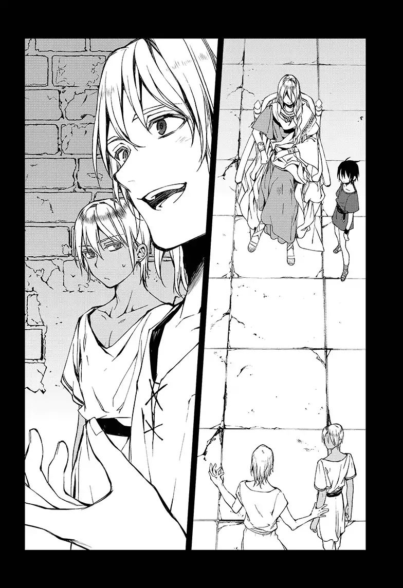 Read Owari no Seraph Manga Online