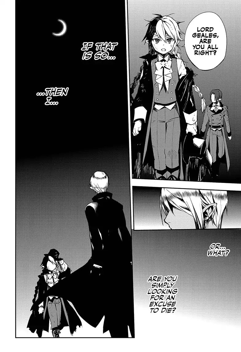 Read Owari no Seraph Manga Online