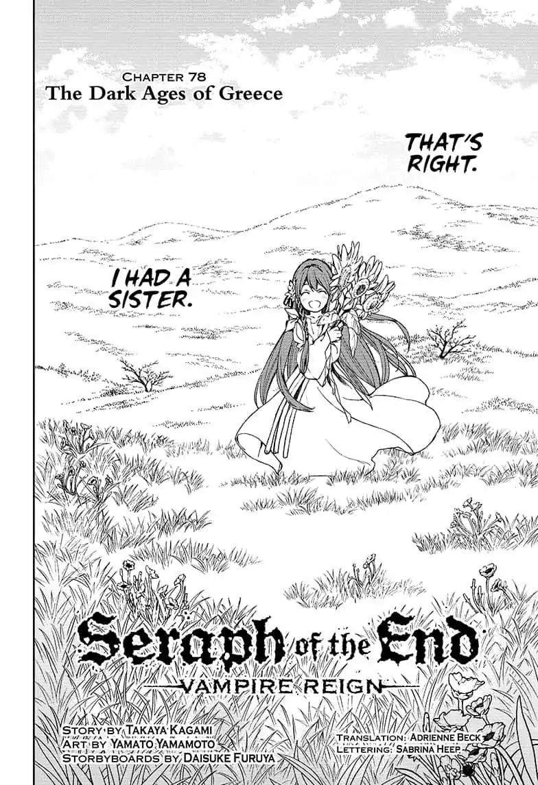 Read Owari no Seraph Manga Online