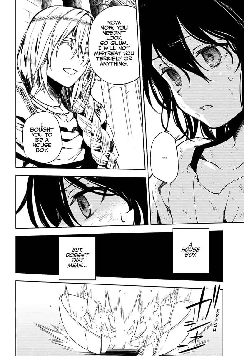 Read Owari no Seraph Manga Online