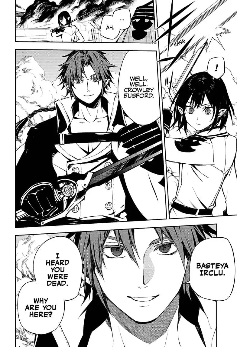 Read Owari no Seraph Manga Online