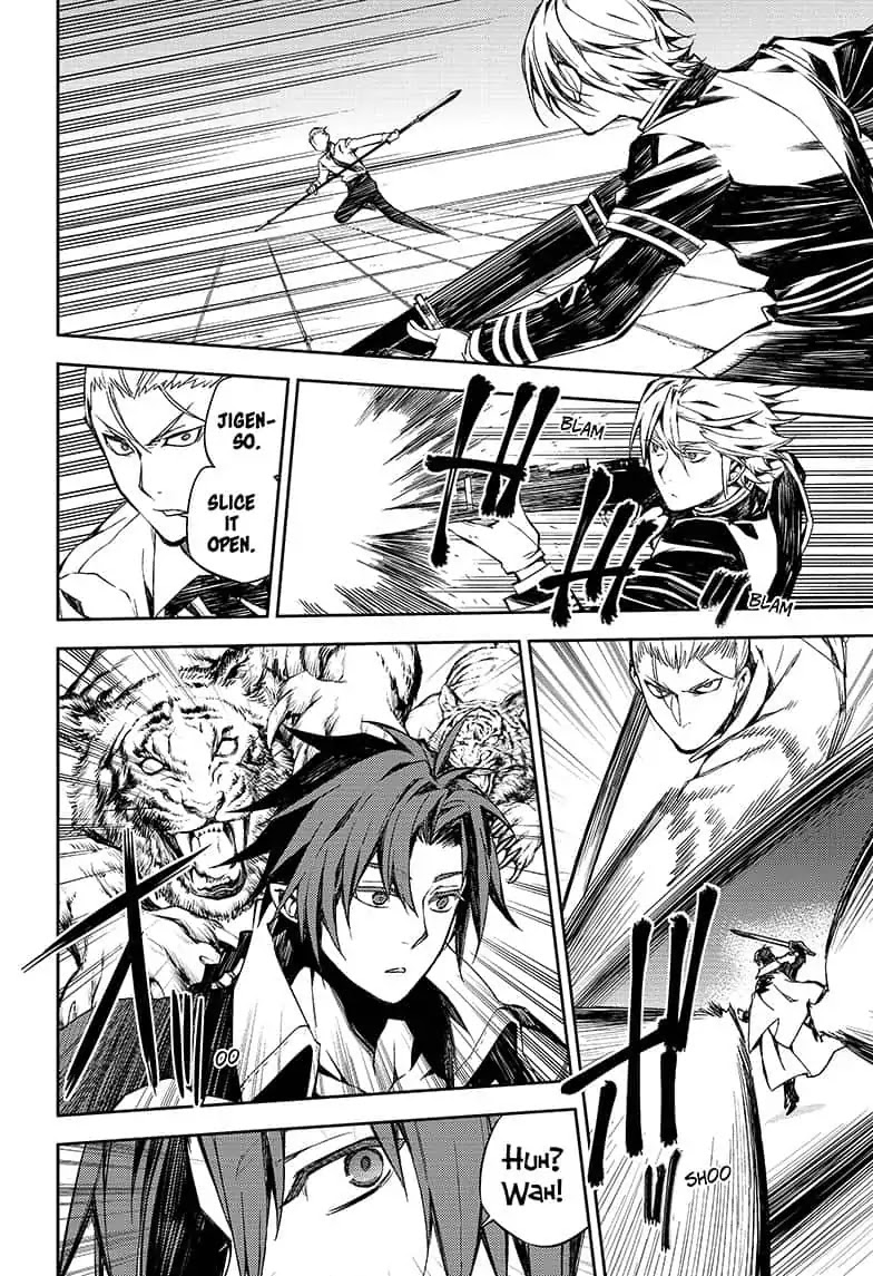 Read Owari no Seraph Manga Online