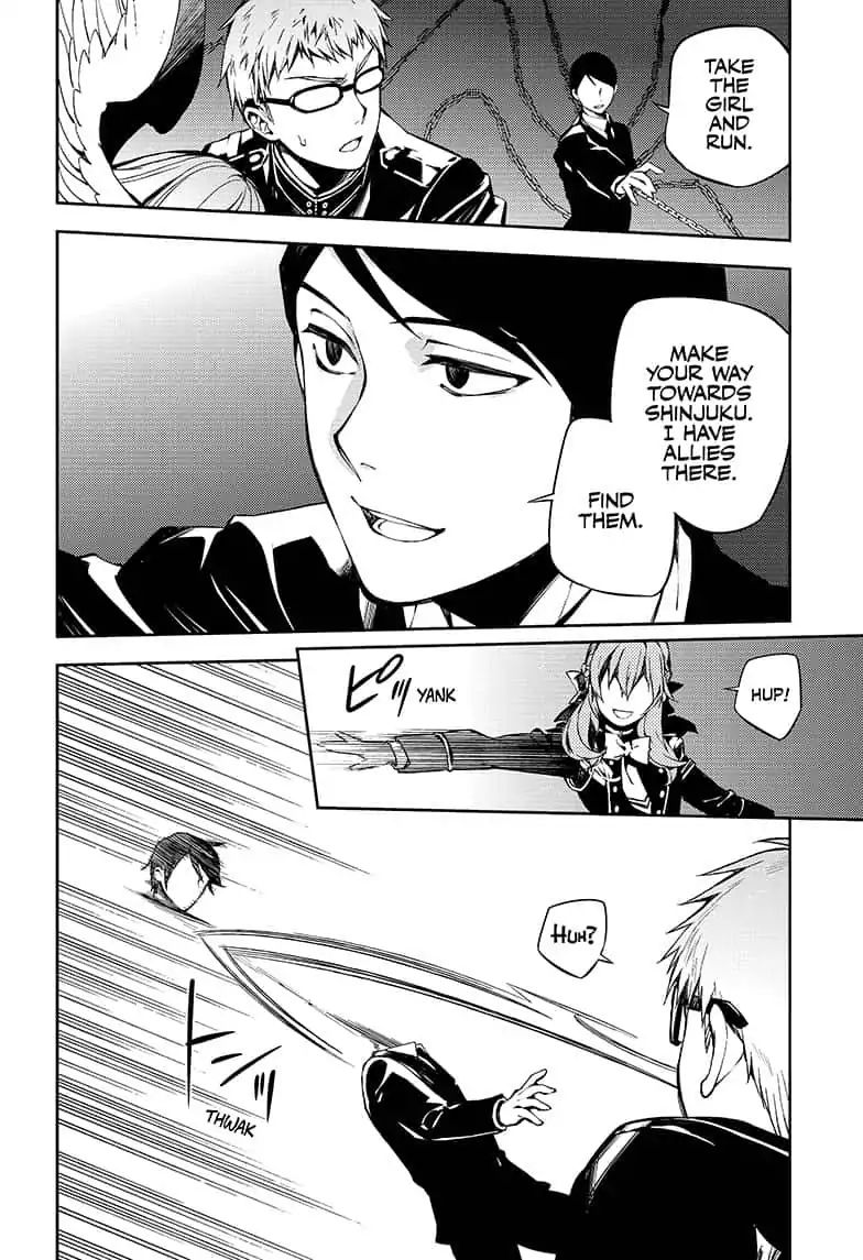 Read Owari no Seraph Manga Online