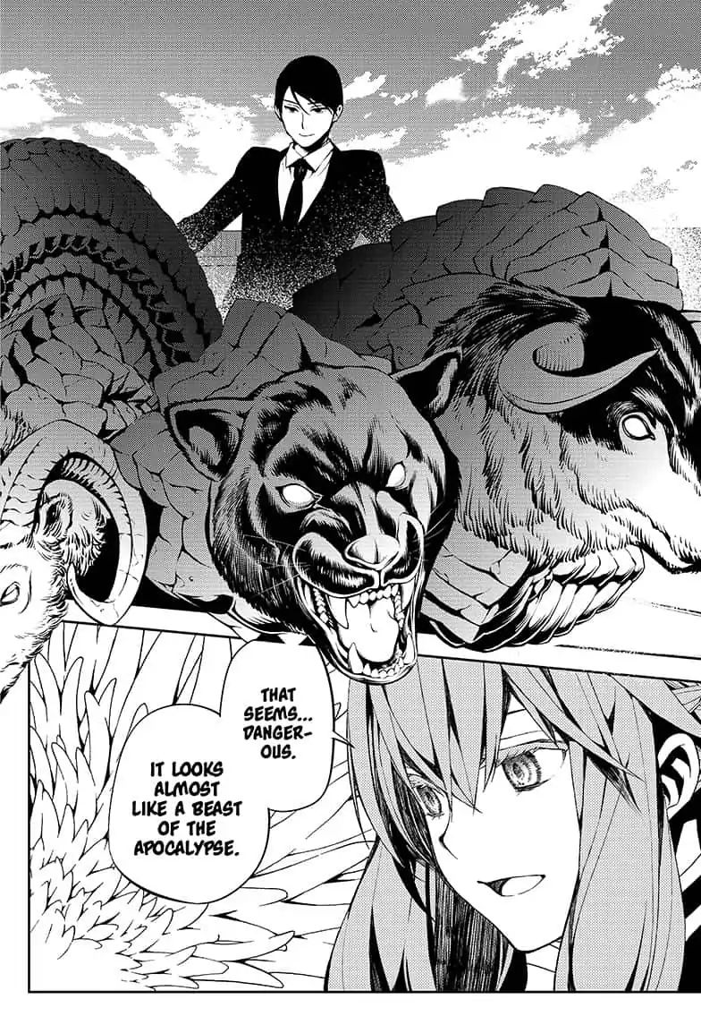 Read Owari no Seraph Manga Online