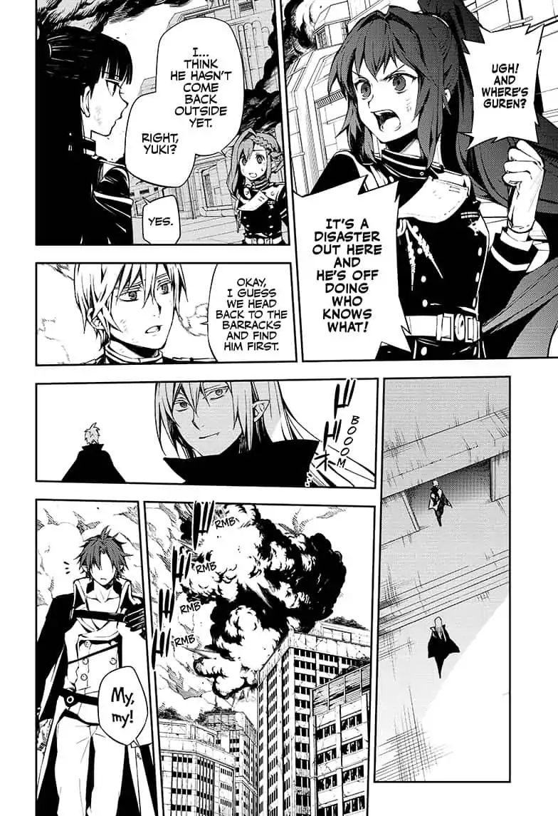 Read Owari no Seraph Manga Online
