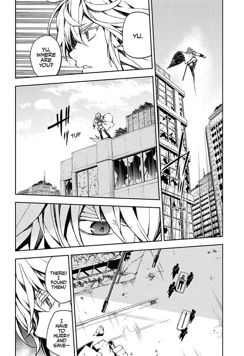 Read Owari no Seraph Manga Online