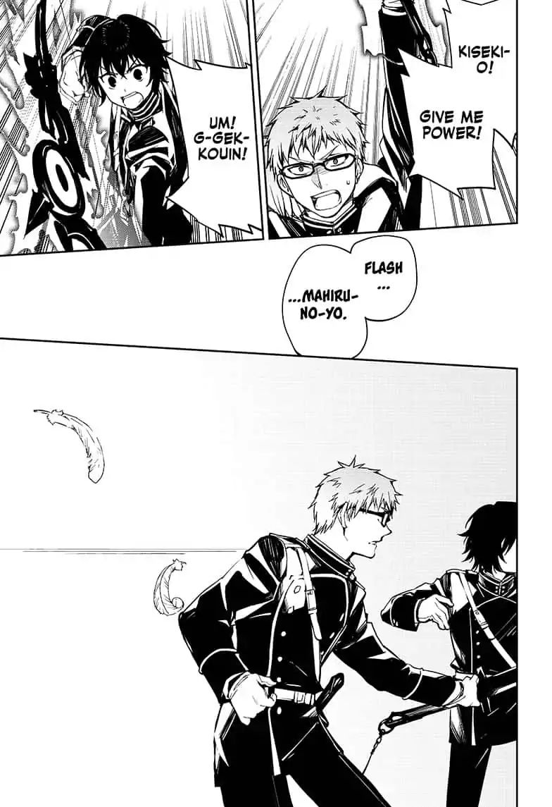 Read Owari no Seraph Manga Online