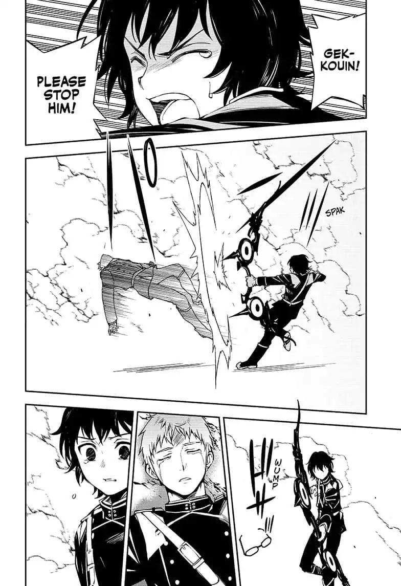 Read Owari no Seraph Manga Online