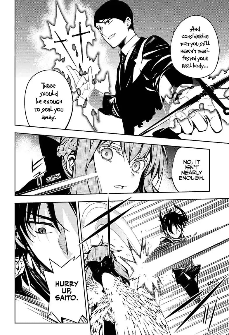 Read Owari no Seraph Manga Online