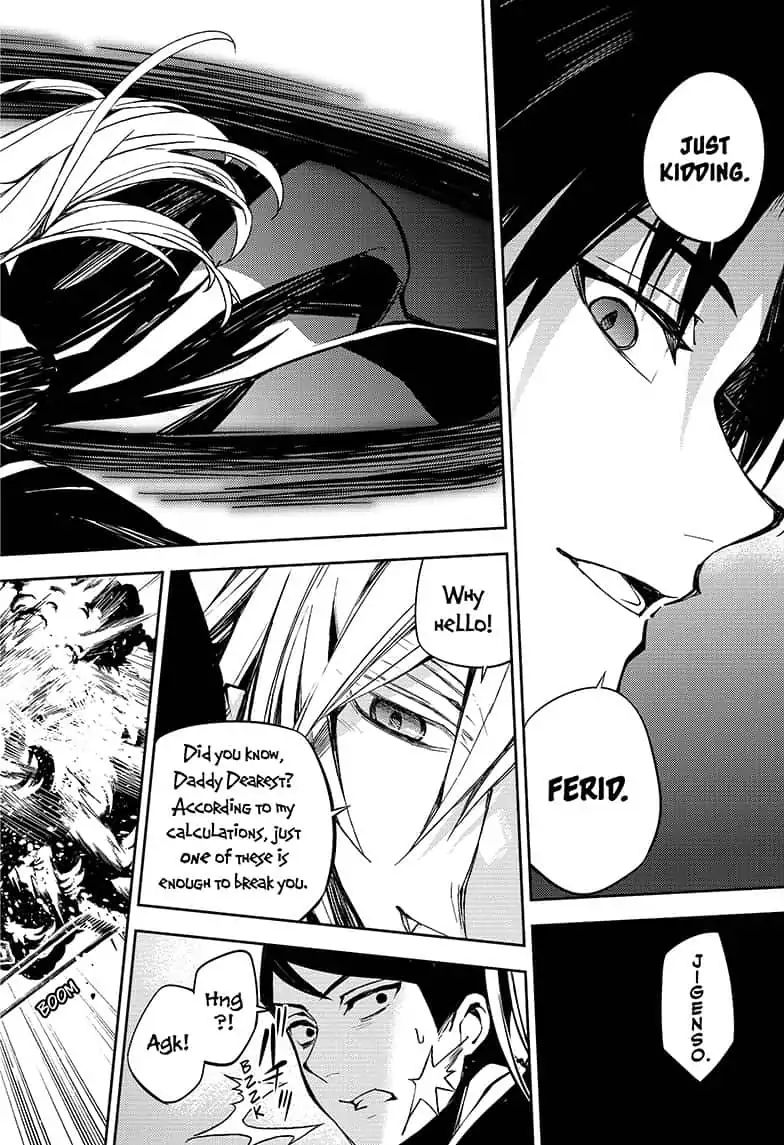Read Owari no Seraph Manga Online