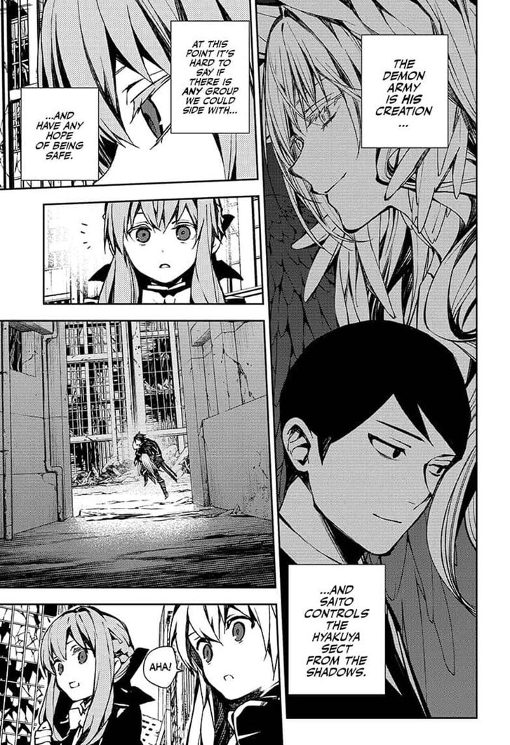 Read Owari no Seraph Manga Online