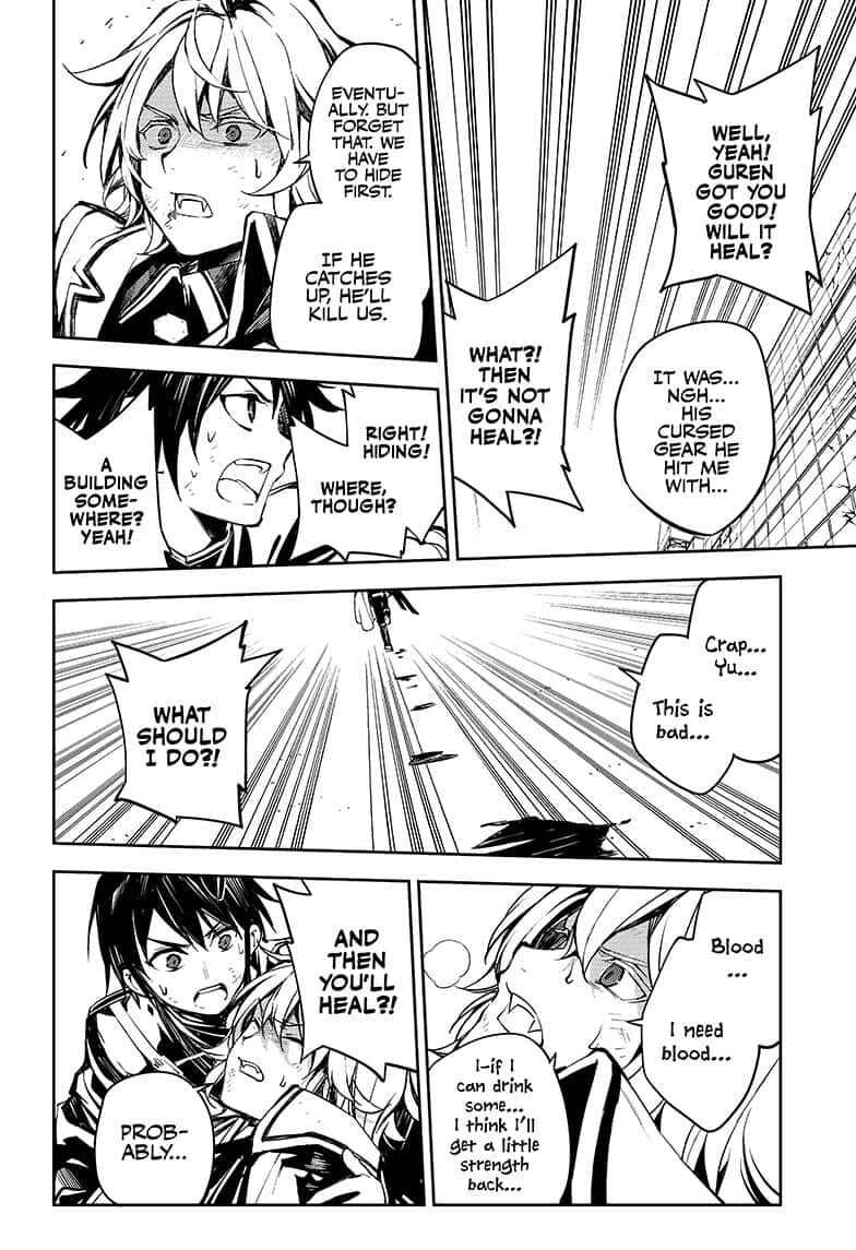Read Owari no Seraph Manga Online