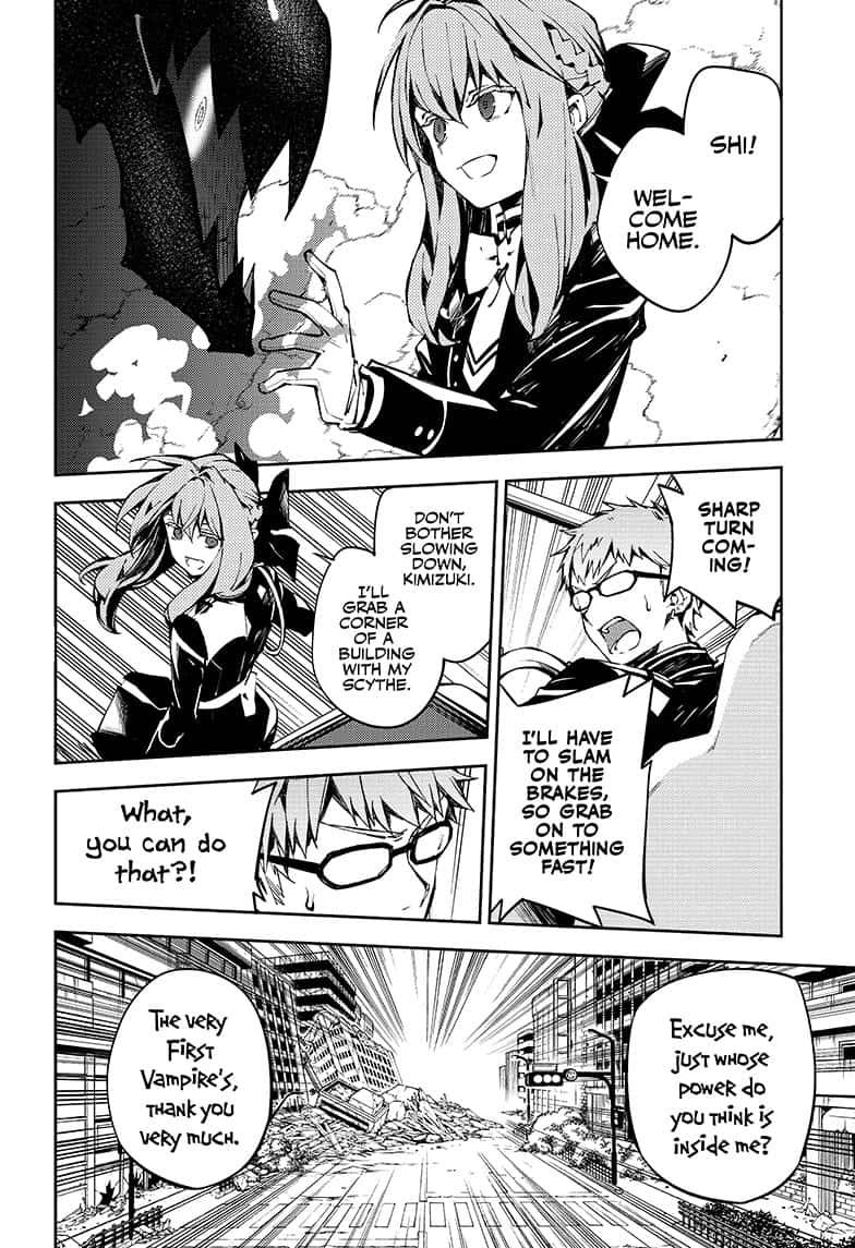 Read Owari no Seraph Manga Online