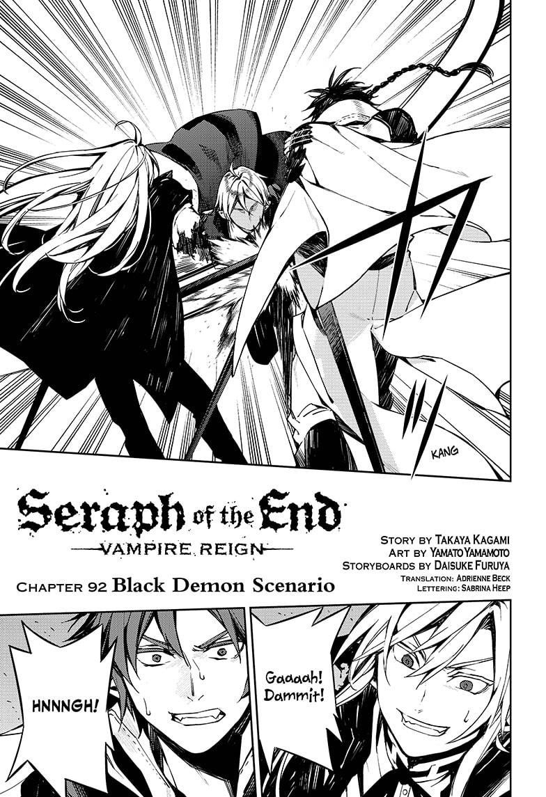 Read Owari no Seraph Manga Online