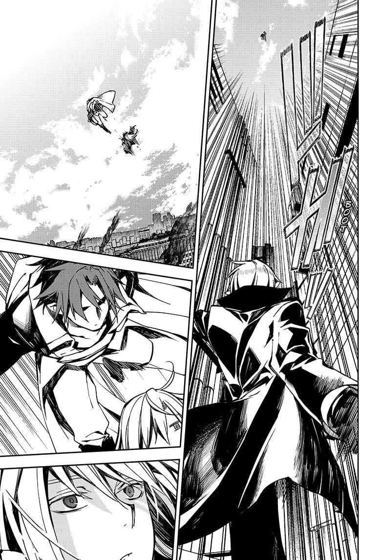 Read Owari no Seraph Manga Online