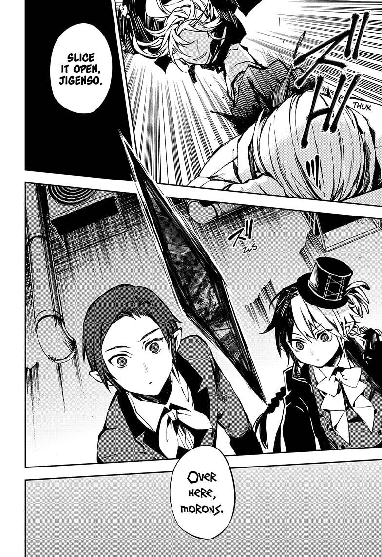 Read Owari no Seraph Manga Online