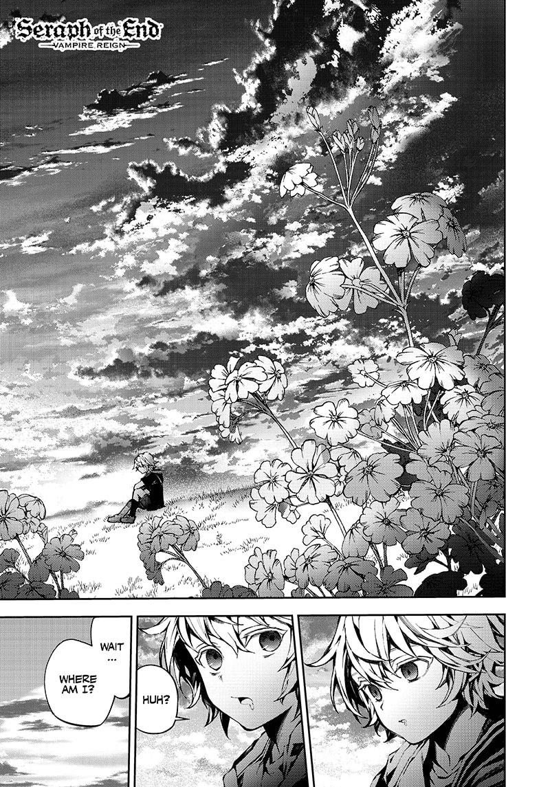 Read Owari no Seraph Manga Online
