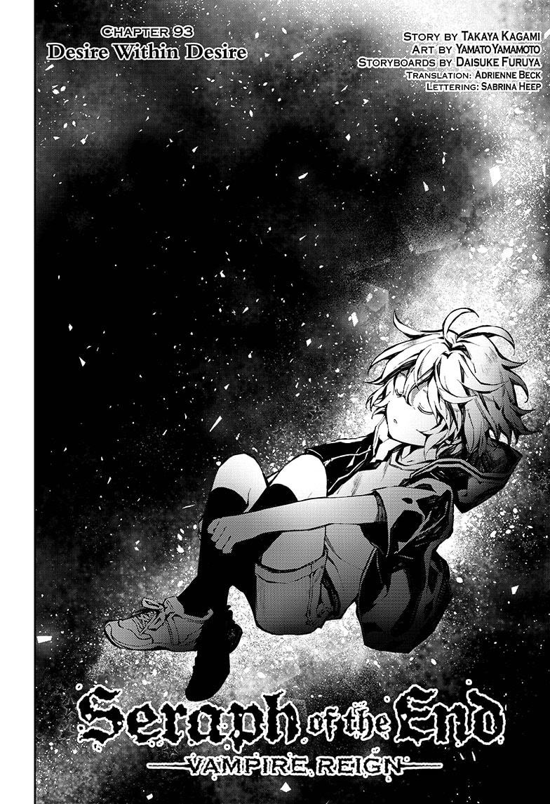 Read Owari no Seraph Manga Online