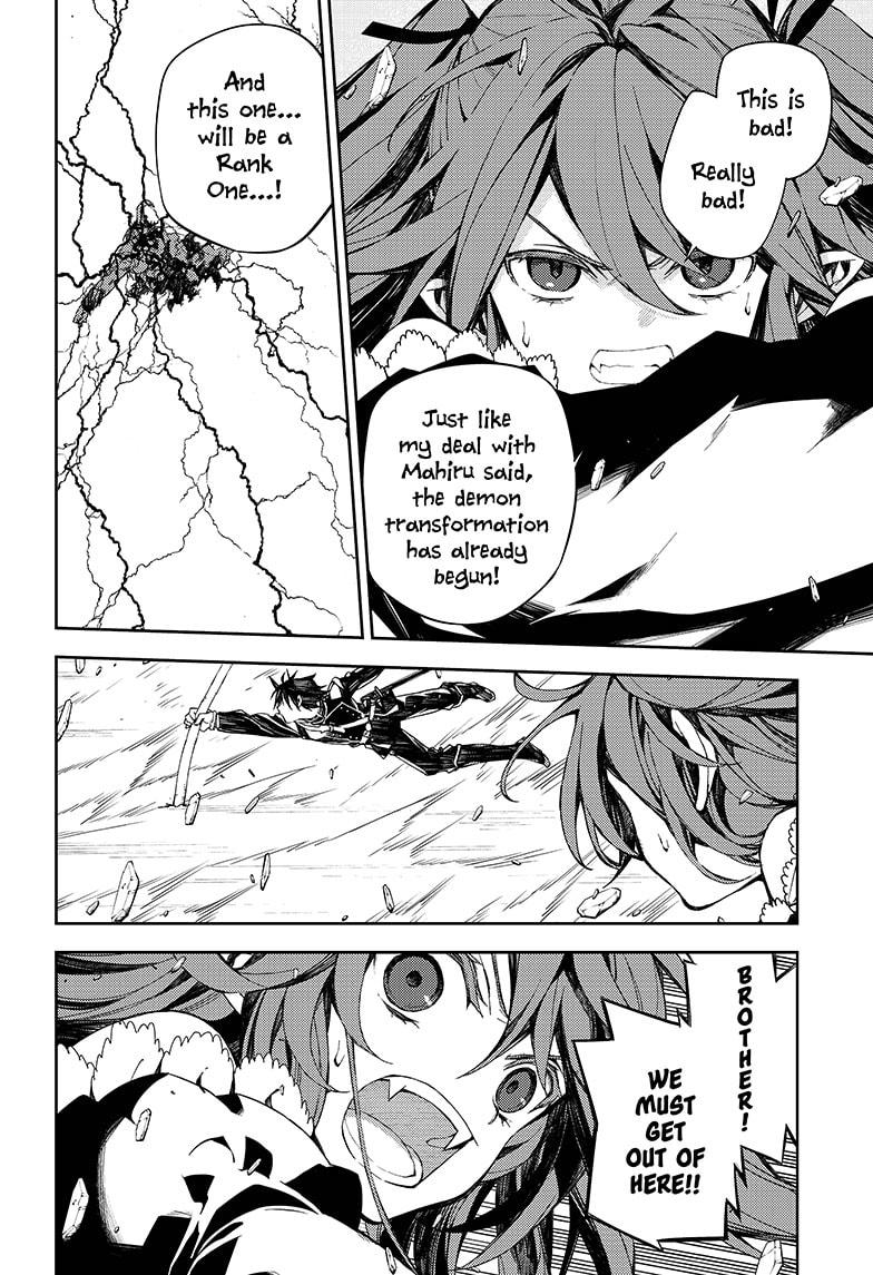 Read Owari no Seraph Manga Online