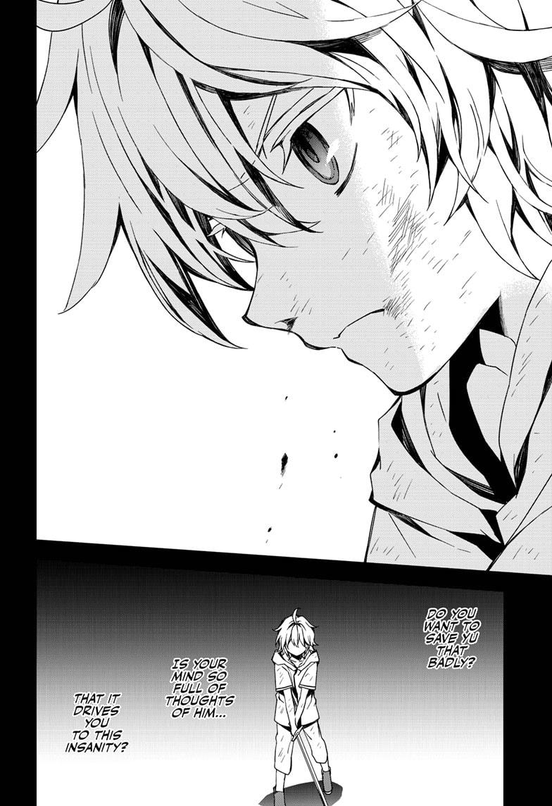 Read Owari no Seraph Manga Online