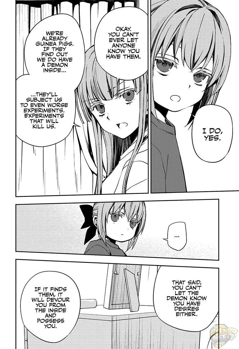 Read Owari no Seraph Manga Online