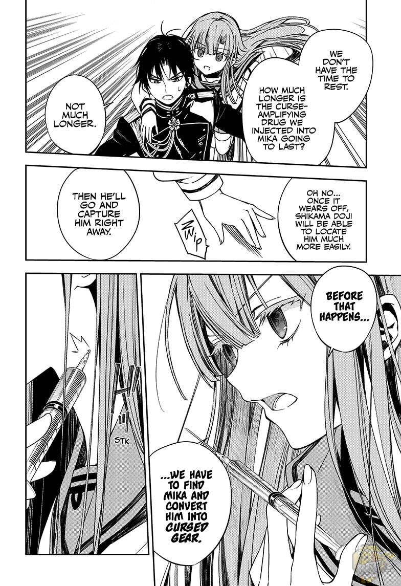 Read Owari no Seraph Manga Online