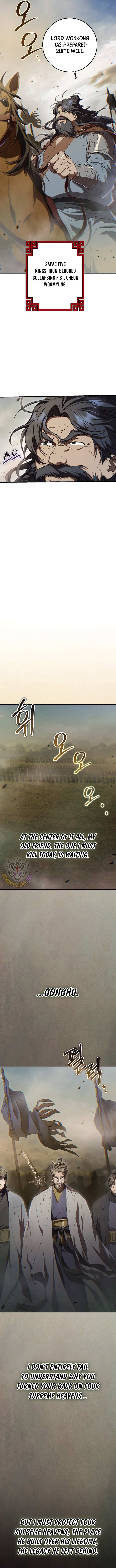 Read Path of the Shaman Manga Online